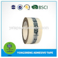 Custom branded printed tape with china supplier